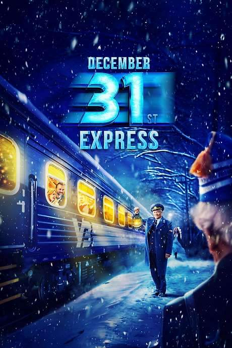 December 31st Express